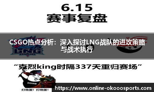 okooo-澳客平台