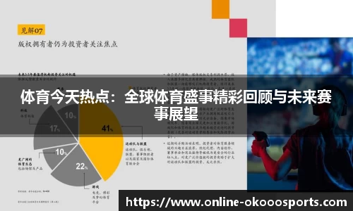 okooo-澳客官方网站